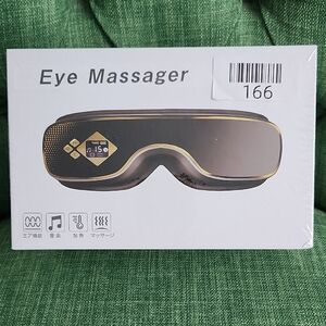 Eye Massager with Gold Accents